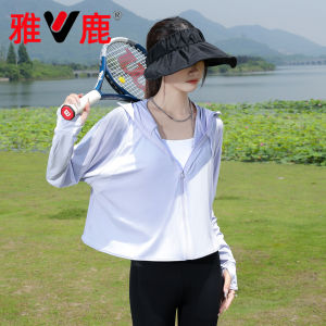 Yaloo Pink UV Protection Ice Silk Womens Quick Dry Summer Fashionable Sunscreen Clothing Breathable Outerwear Coat