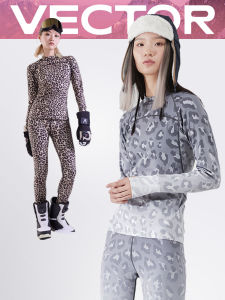 VECTOR | Thermal Quick Dry Underwear Set
