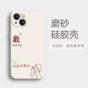 Ốp Lưng Điện Thoại Cặp Đôi Chữ Cái Tiếng Anh Nam Nữ Bất Kỳ Bất Kỳ Mẫu iPhone 16 Văn Bản 11 Apple 15 plus Honor Huawei Xiaomi 14 Nhỏ 13 Apple 12 pro Max