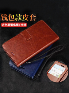 Oppo A1 5G Silicone Phone Case Flip Cover Style Full Protection Anti-Fall Wallet Design for Men And Women Simple Business Luxury