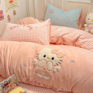 YAOKANG | Cute Design Milk Flannel Four-Piece Set