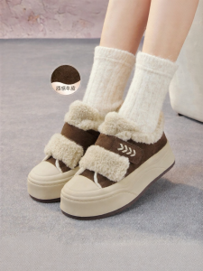 Basto | New Winter Warm Fleece Insulated Women Casual Shoes