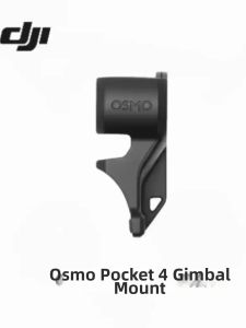 DJI | DJI Osmo Pocket 4 Genuine Mounting Clamp