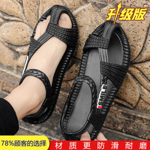 Mens Summer Anti-Slip Breathable Sports Sandals Outdoor Driving Grass Shoes Woven Large Size Beach Slippers Trendy Youth Style