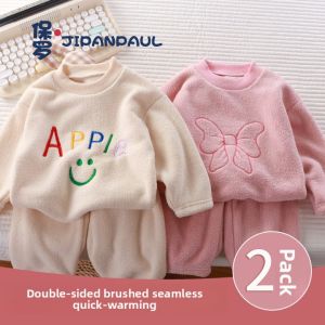 JIFANPAUL | Fleece Lined Thermal Children Pajamas