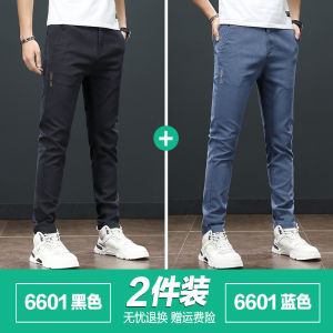 Fall 2024 New Straight Leg Casual Trousers Mens Black Workwear Spring Autumn Style Thin Cotton Polyester Blend Pants