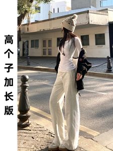 High Waist Narrow Version American High Street Style Sport Pants Women Summer 175 Tall Grey Straight Leg Sweatpants