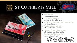 Bockingford สันกาว 1 ด้าน หนา 300 gsm ผิวเรียบ จำนวน 12 แผ่น