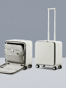 Mixi | Front Opening Lightweight Carry-on Suitcase 18 Inch