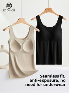 econice | Padded Seamless Silk Camisole