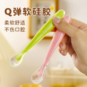 Food Grade Silicone Soft Spoon Baby Feeding Spoon Child Meal Spoon Eating Utensil Soft Small Spoon No Mouth Injury