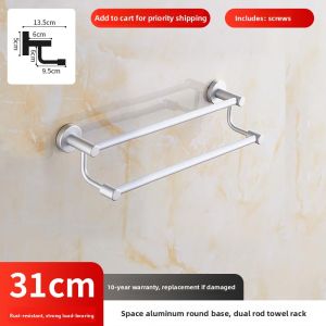 ROLONG | No-Drill Wall-Mounted Towel Bar & Shelf Aluminum