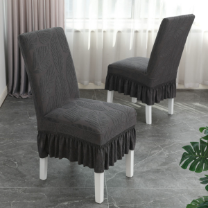 Chair Cover Elastic Anti-wrinkle Dining Chair Cover Thickened Skirt Seat Cover