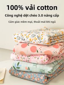 AITONGNUAN | Cotton Bed Sheet 4-Seasons New Style