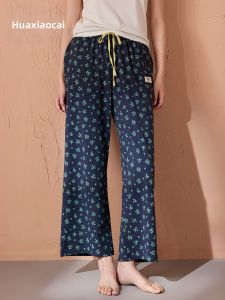 Cooling Modal Ice Silk Sleep Pants