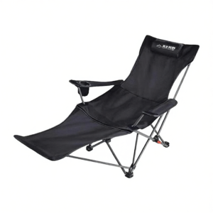 BUZHIHUANGYE | Adjustable Folding Moon Chair High Back