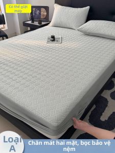 SUSE | Mattress Protector Slip-resistant Cotton Bed Skirt