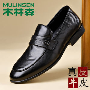 Giày Da Thật Mùa Thu Giày Lười Đế Mềm Giày Công Sở Thường Ngày Cho Nam Giày Da Mềm Thoáng Khí Giày Đế Bằng Mũi Tròn