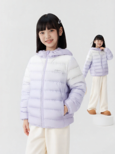 zosee | Lightweight Warm Children Down Jacket Hooded