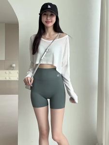 MiiOW | Anti See-through Yoga Cycling Shorts