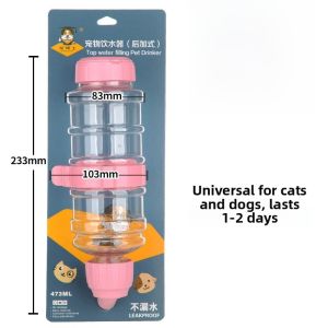 Pet Water Dispenser Hanging Water Bottle Cat Dog Drinking Water Device Smart Feeding System Cat Drinking Fountain Hanging Cage