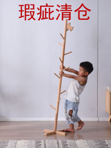 Childrens Clothing Hat Rack Floor Standing Storage Shoe Bench Wardrobe Organizer Simple Modern Style Wooden Structure