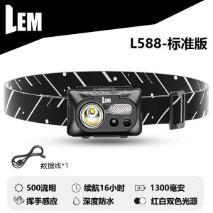 LEM Headlamp Ultra-Bright Rechargeable Flashlight for Night Fishing And Mountain Climbing Long-Endurance Outdoor Lighting