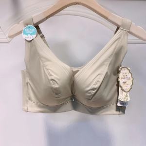 Gufy Latex Bra Thin Full Cup Soft Steel Ring Adjustable Reduces Side Breast Underwear for Young Women U-Neck Back Four Rows of Buckles