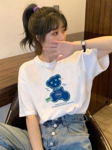 เสื้อยืดแขนสั้นผ้าฝ้ายแท้สีขาว ทรงหลวม สำหรับผู้หญิง ฤดูใบไม้ผลิ 2024 คอลเลกชันใหม่ เสื้อตัวบนสไตล์ยุโรป ดีไซน์น่ารัก