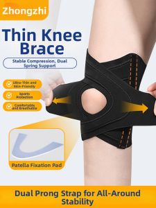 Knee Support Brace Patella Strap