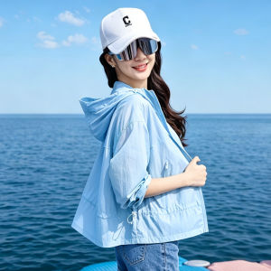 MANWUJINGLING | Sun Protection UV-proof Lightweight Jacket