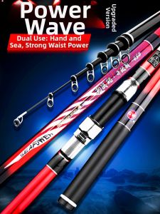 GW | Ultra-light Ultra-hard Carbon Fishing Rod