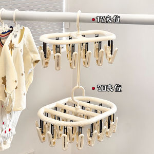 ตู้เสื้อผ้าแบบหมุนได้ กางเกงชั้นใน กางเกงบ็อกเซอร์ กางเกงขาสั้น กระดานซักผ้ากันลื่น กระดานซักผ้าสำหรับใช้ในบ้าน ตู้เสื้อผ้าสำหรับระบายอากาศบนหน้าต่าง