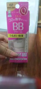 Kem nền chống nắng KOSE ELSIA BB MOIST SPF26/PA++ (35g) - Nhật Bản