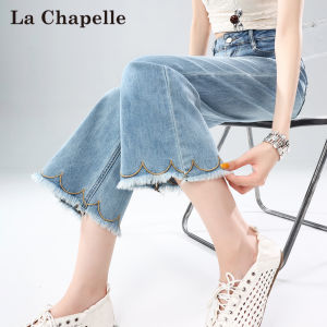 La Chapelle | Light-colored Frayed Embroidery High-waist Nine-inch Jeans