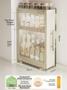 ZHIFAN | Slim Hidden Pull-out Multi-functional Magnetic Kitchen Seasoning Organizer