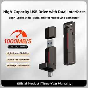 Lenovo | Dual Interface Solid State USB 3.2 High Speed Large Capacity USB