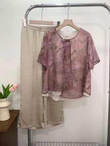 Young Mom Summer Fashion Short Sleeve Chinese Style Two-Piece Set Trendy Middle-Aged And Elderly T-Shirt Ensemble