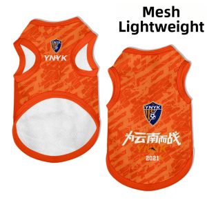 LEXI | Sports Fan Pet Vest