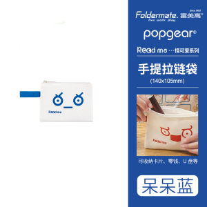 Fumika Canvas Storage Bag Triangle Bag Cute Series Multi-Sized Key Card Coin Purse Miscellaneous Bag Educational Business Supplies