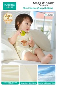 Purcotton | Infant One-piece Clothing for Spring and Summer