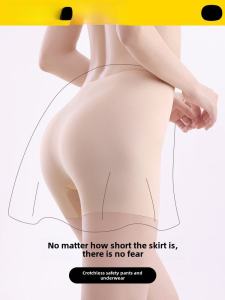 กางเกงชั้นในป้องกันแสงส่องผู้หญิง 2024 กางเกงชั้นในไร้ตะเข็บ กระชับสัดส่วน กางเกงชั้นในแบบสองในหนึ่ง กางเกงบ็อกเซอร์แบบแบน