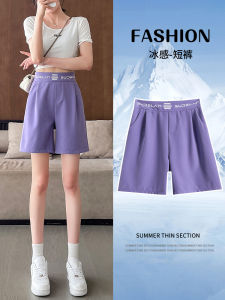 High Waist Wide Leg Ice Silk Shorts Womens Summer Sporty Casual Loose Fit Four Seasons round Neck Short Sleeve Tops