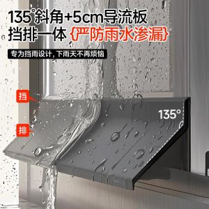 Boards Chống Thấm Nước Cho Cửa Sổ Đèn Chống Nước Cho Cửa Sổ Trượt Ngoài Trời Chống Sương Mù Mưa