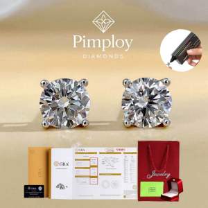 ต่างหูเพชรโมอีส—รุ่น Elegant ฝังสี่หนามเตย ขนาด30ตังค์-2กะรัต เงิน92.5% ชุบทองคำขาว พร้อมใบเซอร์