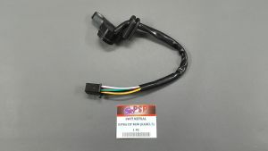 Swit Netral Supra Fit New Kabel 5 (PSP): Panduan Lengkap