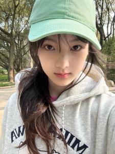 Mint Green Baseball Cap Womens Wide Brim Hat Face Slimming Summer Style Deep Curvedbill Casual Cotton Geometric Pattern