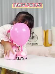 Đồ Chơi Giáo Dục Tương Tác Cha Mẹ - Con 3-10 Tuổi Xe Bay Điều Khiển Bằng Không Khí