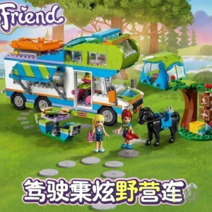 Lele Brother | Đồ Chơi Xây Dựng Khuyến Khích Tình Bạn và Sáng Tạo