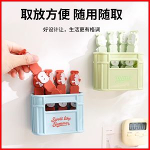 Magnetic Sealing Clip Cute Refrigerator Decorative Spice Sealer Food Snack Bag Seal Clip Viaback Brand Kitchen Tool